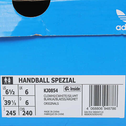 Adidas Original阿迪三叶草2025中性HANDBALL SPEZIALENERGYKJ0854