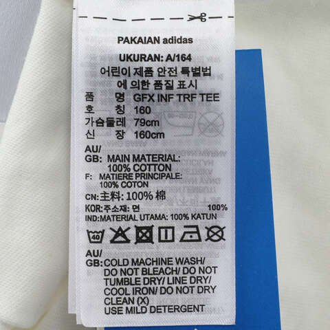 adidas Originals阿迪三叶草2025男大童GFX INF TRF TEE针织无领短TJY8374