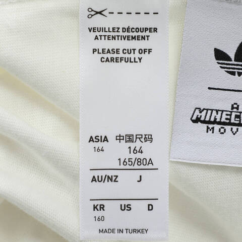 adidas Originals阿迪三叶草2025男大童GFX INF TRF TEE针织无领短TJY8374