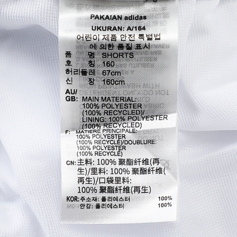 adidas Originals阿迪三叶草2025男大童SHORTS梭织短裤JW1985