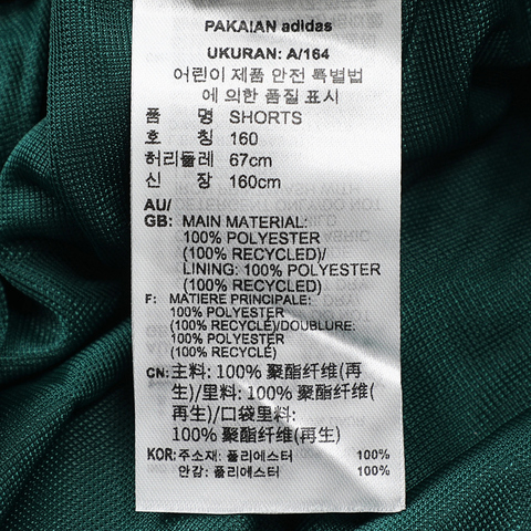 adidas Originals阿迪三叶草2025男大童SHORTS梭织短裤JW1986