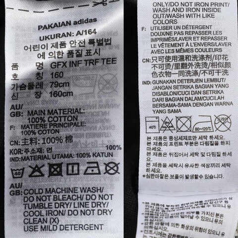 adidas Originals阿迪三叶草2025男大童GFX INF TRF TEE针织无领短TJZ9940