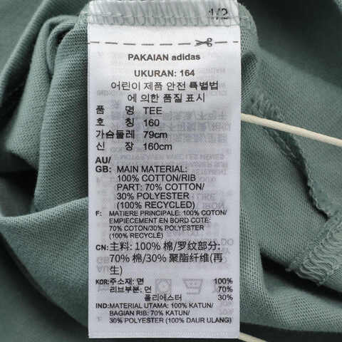 adidas Originals阿迪三叶草2025男大童TEE针织无领短TJC8418