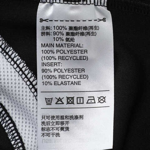 adidas Originals阿迪三叶草2025男子TEAMGEIST TEE针织无领短TJC6229