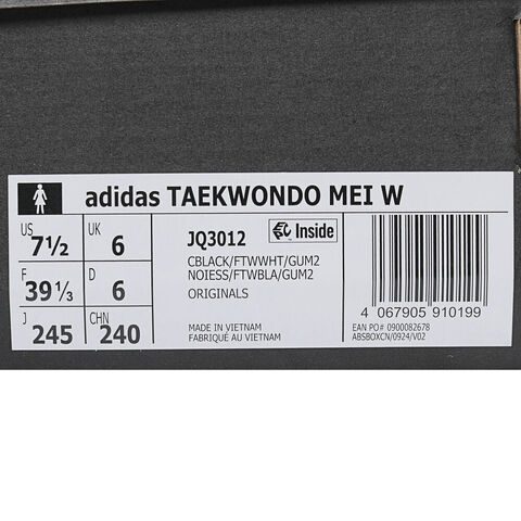 adidas Originals阿迪三叶草2025中性ADIDAS TAEKWONDO MEI WORI-CLASSICJQ3012