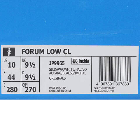 adidas Originals阿迪三叶草2025中性FORUM LOW CLORI-BBALLJP9965