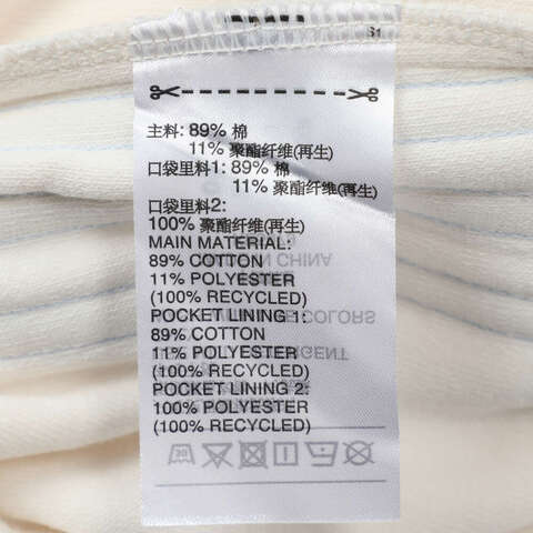 adidas Originals阿迪三叶草2025女子GFX PACK SHORT针织短裤KE5079