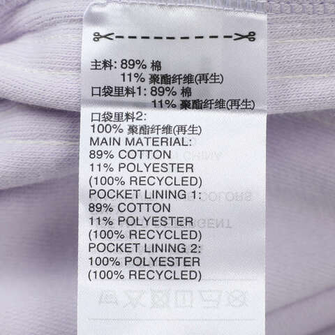 adidas Originals阿迪三叶草2025女子GFX PACK SHORT针织短裤KE5080