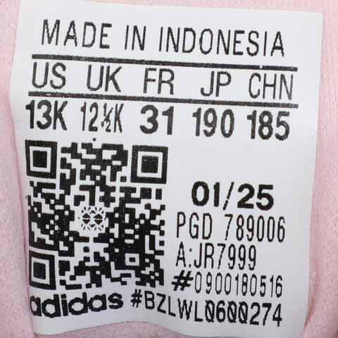 adidas Originals阿迪三叶草2025女小童RETROPY F2 CF EL C三叶草童装JR7999