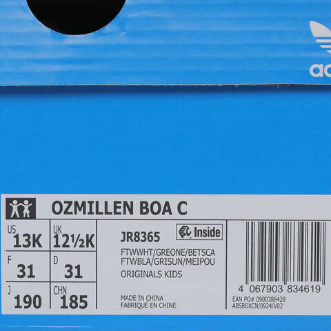 adidas Originals阿迪三叶草2025男小童OZMILLEN EL C三叶草童装JR8365
