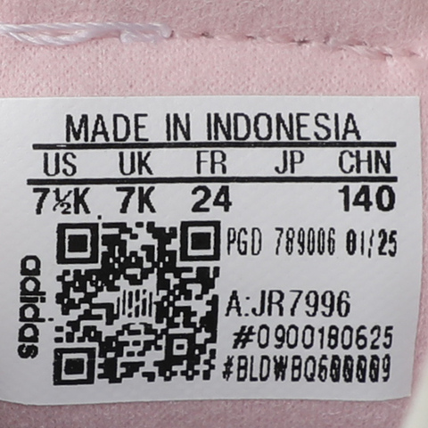 adidas Originals阿迪三叶草2025女婴童RETROPY F2 CF EL I三叶草童装JR7996