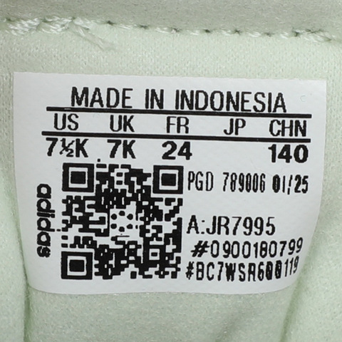 adidas Originals阿迪三叶草2025男婴童RETROPY F2 CF EL I三叶草童装JR7995