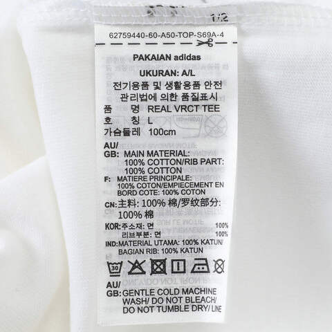 adidas阿迪达斯2025男子REAL VRCT TEE针织无领短TJL6116