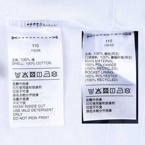 adidas Originals阿迪三叶草2025男小童LK BB SS SET短袖套服KC1514