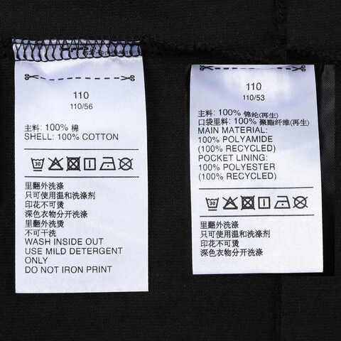 adidas Originals阿迪三叶草2025男小童LK BB SS SET短袖套服KC1515