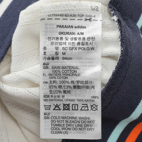 adidas Originals阿迪三叶草2025女子SC GFX POLO W针织有领短TJM8000