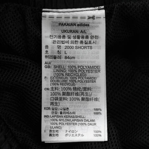 adidas Originals阿迪三叶草2025男子2000 SHORTS梭织短裤JC6222