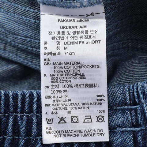 adidas Originals阿迪三叶草2025女子DENIM FB SHORT牛仔短裤JD2562