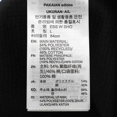 adidas Originals阿迪三叶草2025男子ESS W SHO针织短裤KA2246