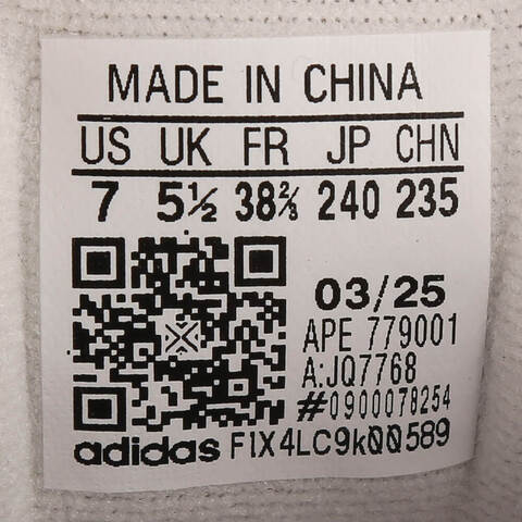 adidas Originals阿迪三叶草2025中性CAMPUS 00S WORI-CLASSICJQ7768