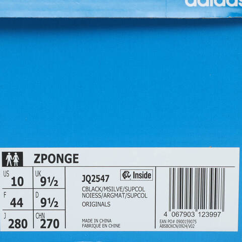 adidas Originals阿迪三叶草2025中性ZPONGEENERGYJQ2547