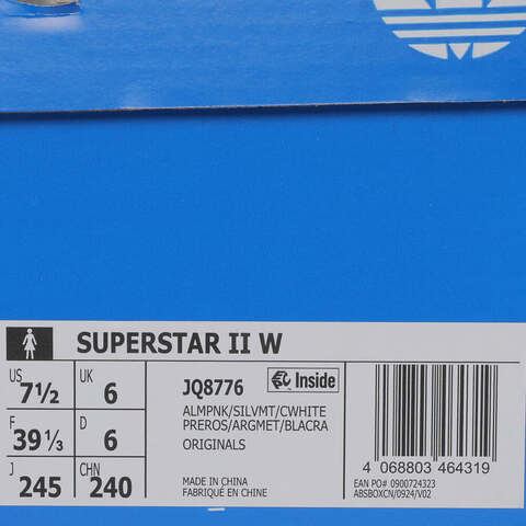 adidas Originals阿迪三叶草2025中性SUPERSTAR II WORI-CLASSICJQ8776