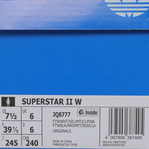 adidas Originals阿迪三叶草2025中性SUPERSTAR II WORI-CLASSICJQ8777