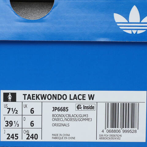 adidas Originals阿迪三叶草2025中性TAEKWONDO LACE WENERGYJP6685