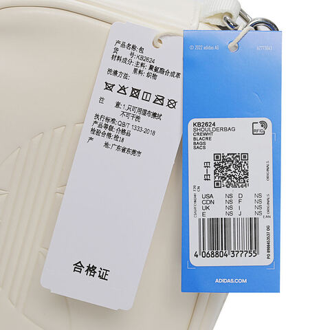 adidas Originals阿迪三叶草2025中性SHOULDERBAG斜背包KB2624
