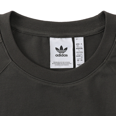 adidas Originals阿迪三叶草2025男子P ESS TEE针织无领短TJD3276