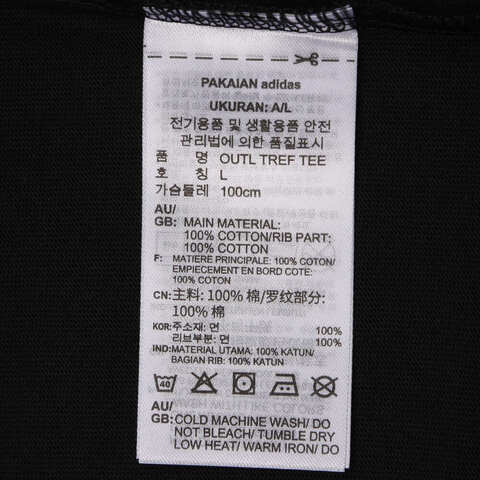 adidas Originals阿迪三叶草2025男子OUTL TREF TEE针织无领短TJP1088