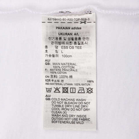 adidas Originals阿迪三叶草2025男子ESS OS TEE针织无领短TJD0373