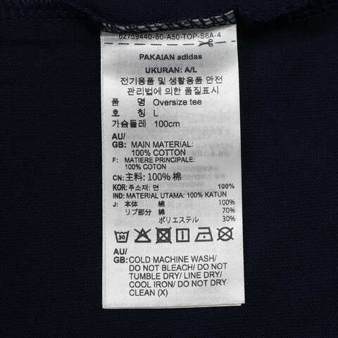 adidas Originals阿迪三叶草2025男子OVERSIZE TEE针织无领短TJP1059