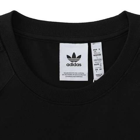 adidas Originals阿迪三叶草2025男子P ESS TEE针织无领短TJC9570