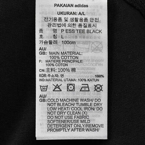 adidas Originals阿迪三叶草2025男子P ESS TEE针织无领短TJC9570