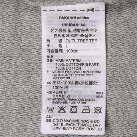 adidas Originals阿迪三叶草2025男子OUTL TREF TEE针织无领短TJP1087