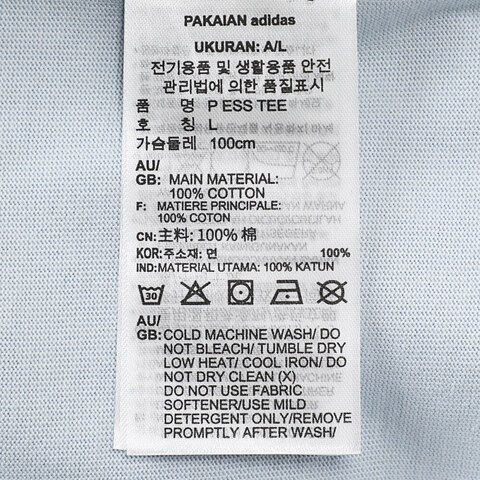 adidas Originals阿迪三叶草2025男子P ESS TEE针织无领短TJD3280