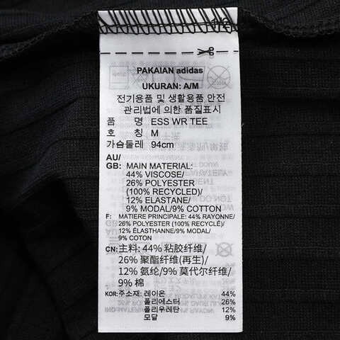 adidas Originals阿迪三叶草2025女子ESS WR TEE针织无领短TJD1495