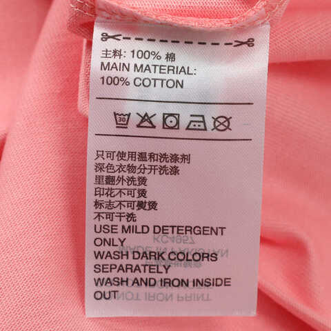 adidas Originals阿迪三叶草2025男子GRAPHIC TEE针织无领短TKC4957