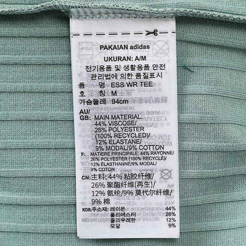 adidas Originals阿迪三叶草2025女子ESS WR TEE针织无领短TJD1490