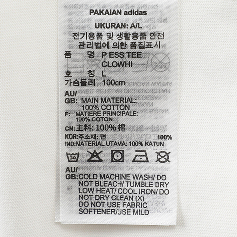 adidas Originals阿迪三叶草2025男子P ESS TEE针织无领短TJD3278