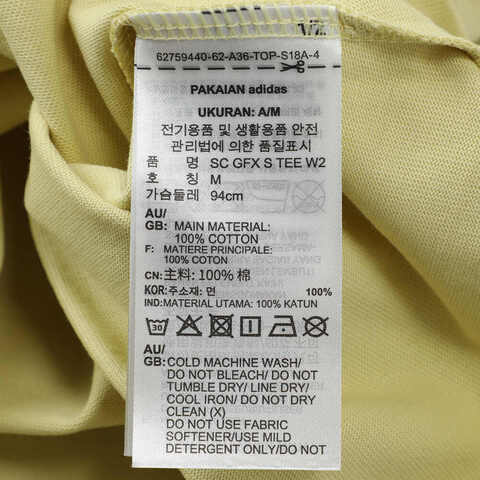 adidas Originals阿迪三叶草2025女子SC GFX S TEE W2针织无领短TJM8007