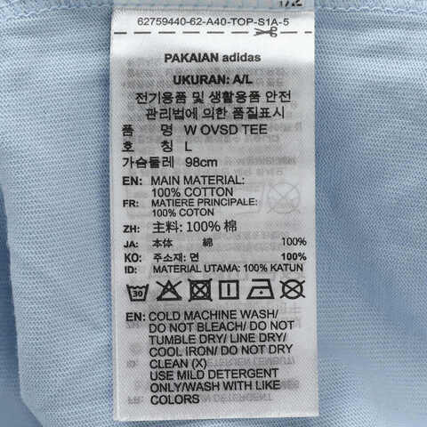 adidas Originals阿迪三叶草2025女子W OVSD TEE针织无领短TKC3098