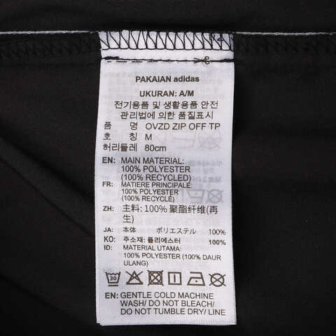 adidas Originals阿迪三叶草2025男子OVZD ZIP OFF TP梭织长裤KD8211