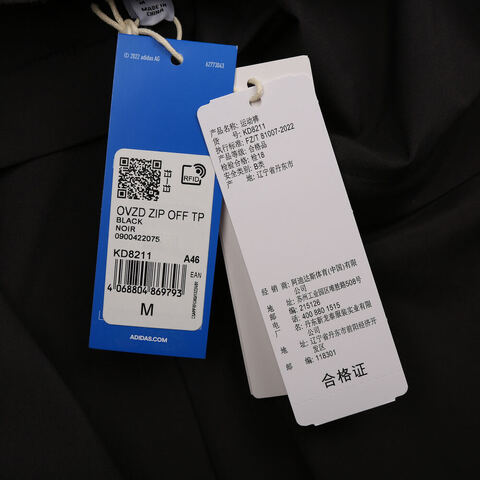 adidas Originals阿迪三叶草2025男子OVZD ZIP OFF TP梭织长裤KD8211