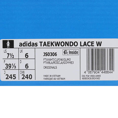 adidas Originals阿迪三叶草2025中性ADIDAS TAEKWONDO LACE WORI-CLASSICJS0306