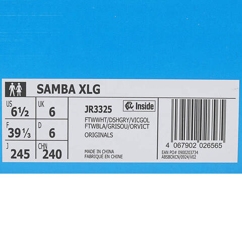 adidas Originals阿迪三叶草2025中性SAMBA XLGORI-CLASSICJR3325