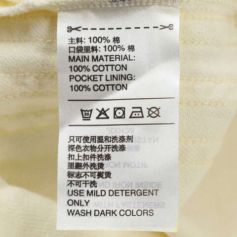 adidas Originals阿迪三叶草2025女子CARGO JORTS梭织短裤JD0138