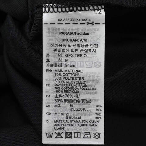 adidas Originals阿迪三叶草2025女子GFX TEE O针织无领短TKB8959