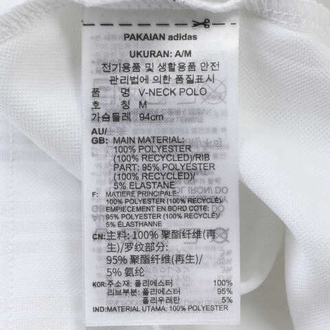 adidas Originals阿迪三叶草2025女子V-NECK POLO针织有领短TJD2608
